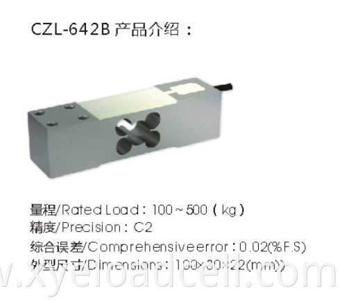 Load Cell 